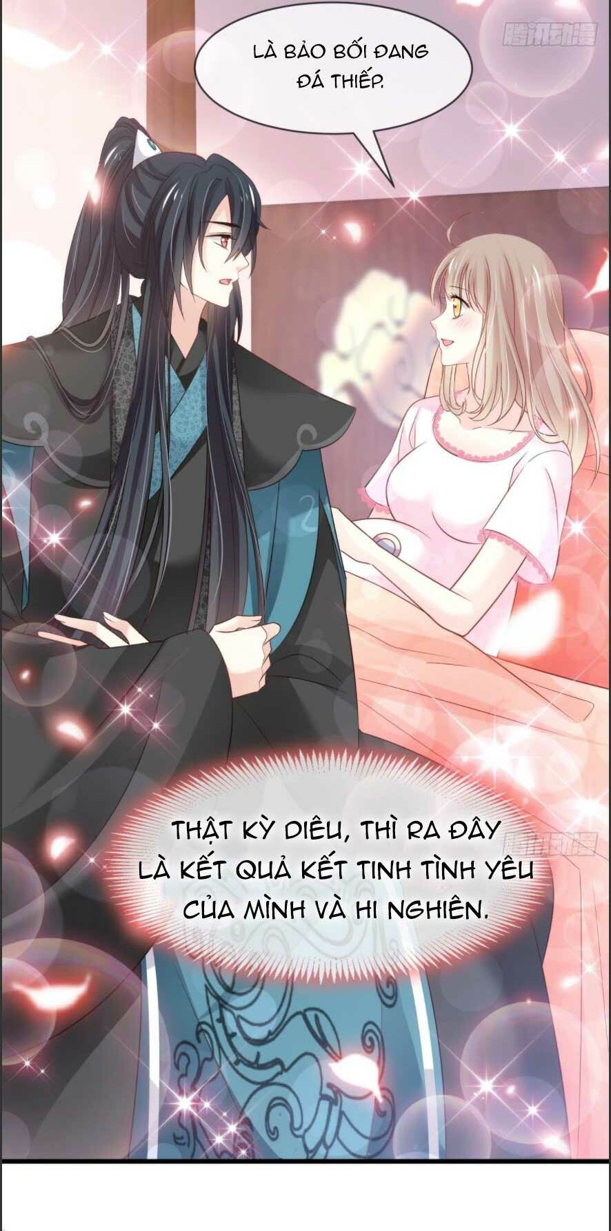 Thiên Hạ Đệ Nhất Sủng Phi: Chapter 231.2