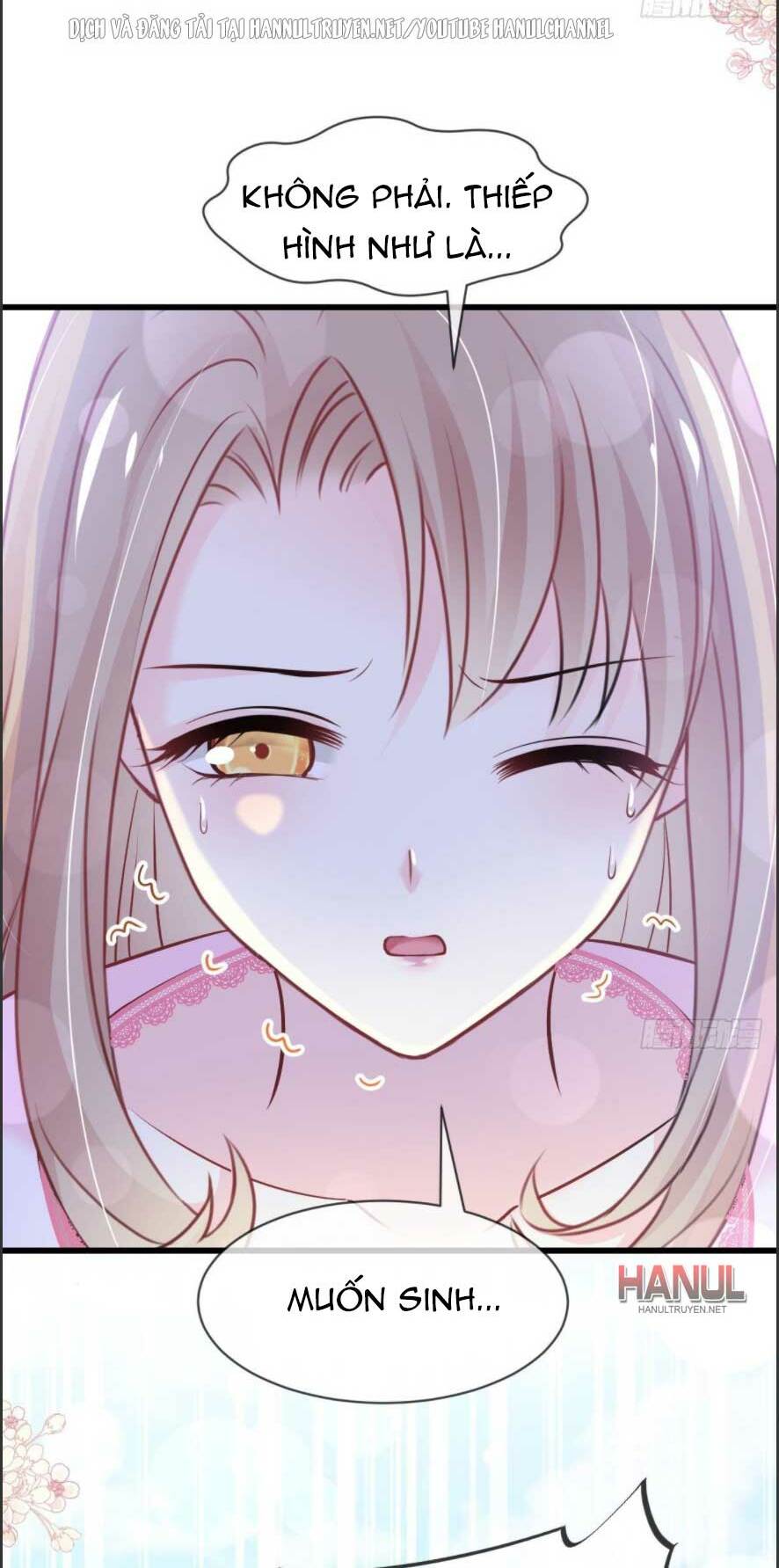 Thiên Hạ Đệ Nhất Sủng Phi: Chapter 231.2
