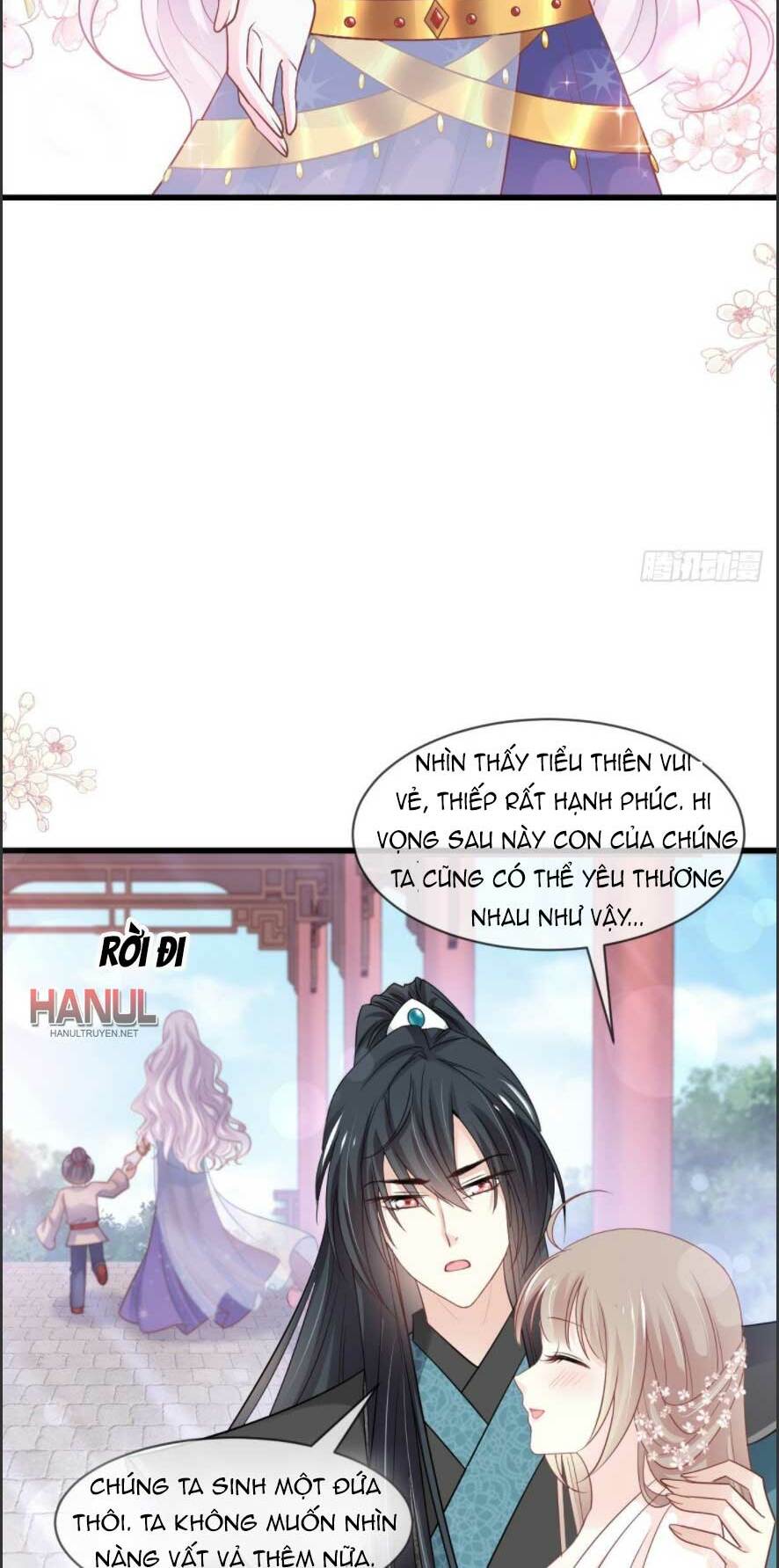 Thiên Hạ Đệ Nhất Sủng Phi: Chapter 231.2