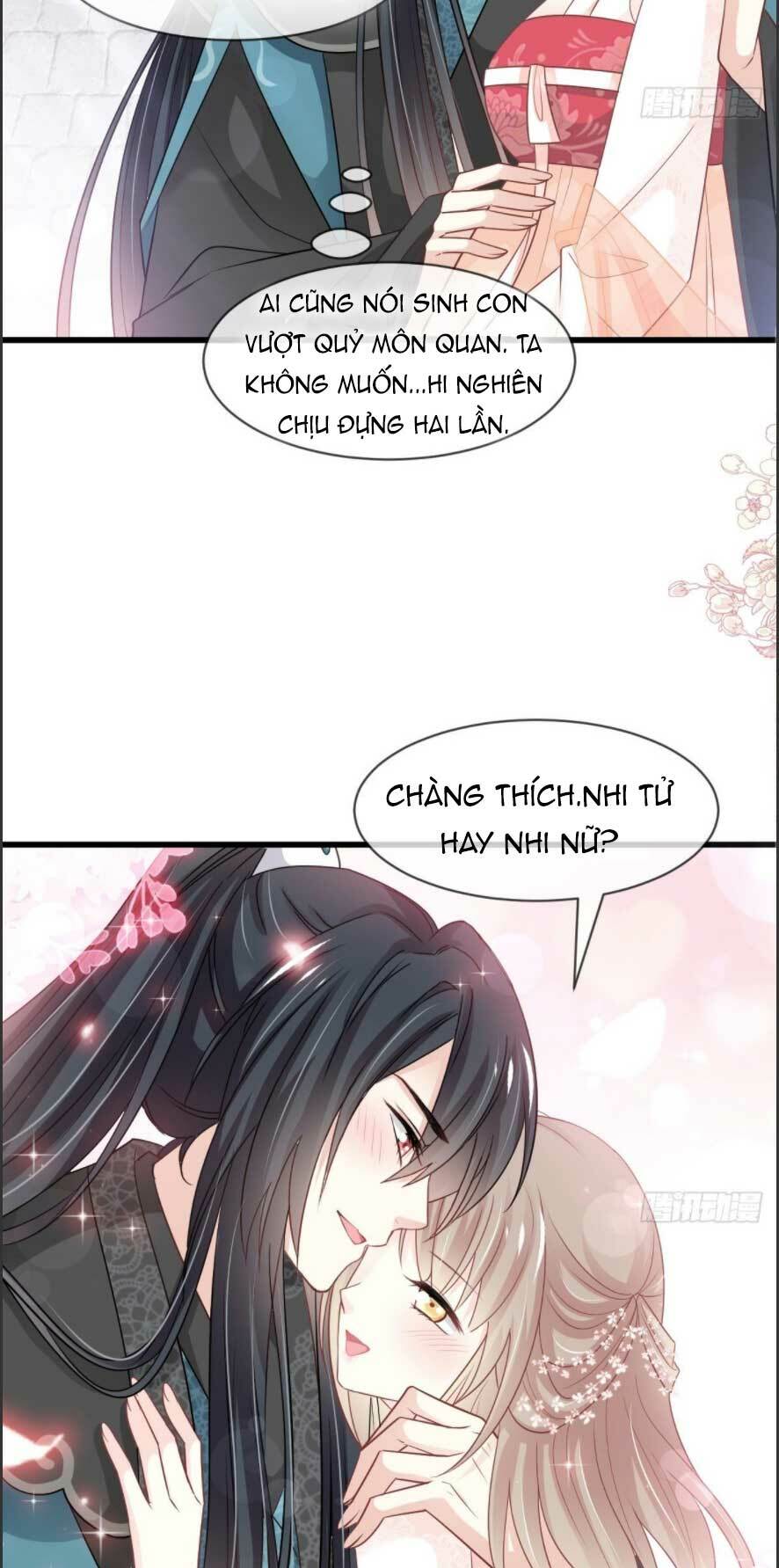 Thiên Hạ Đệ Nhất Sủng Phi: Chapter 231.2