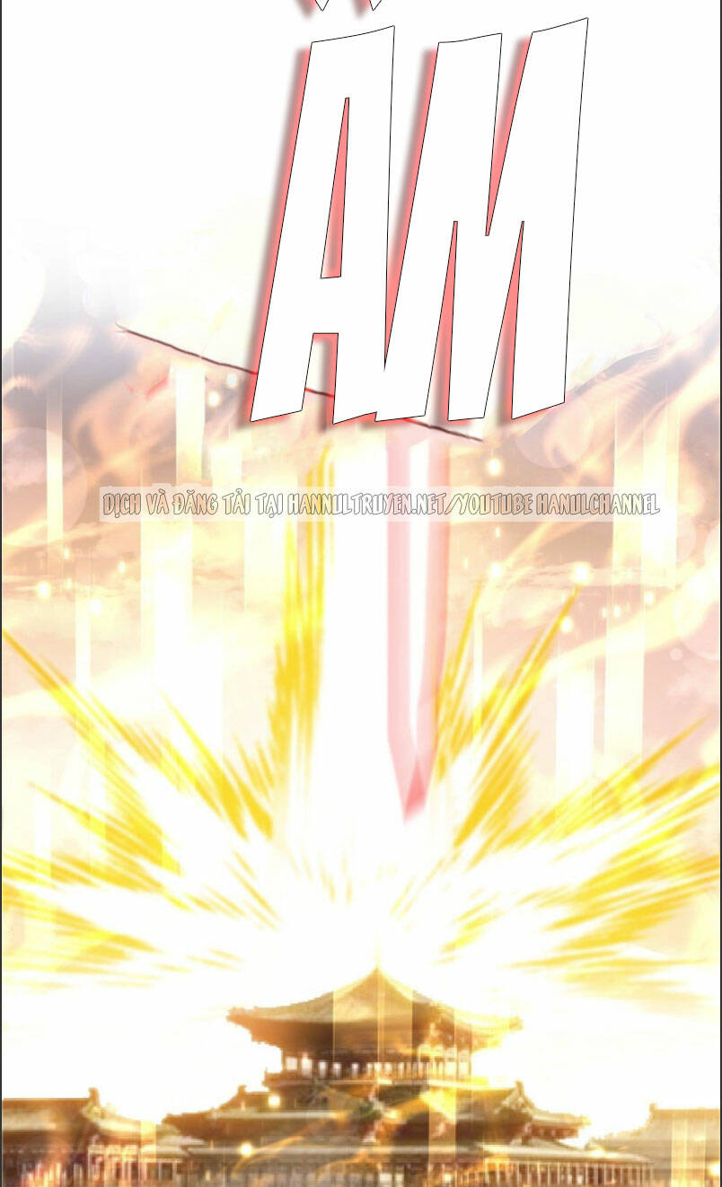 Thiên Hạ Đệ Nhất Sủng Phi: Chapter 232.1