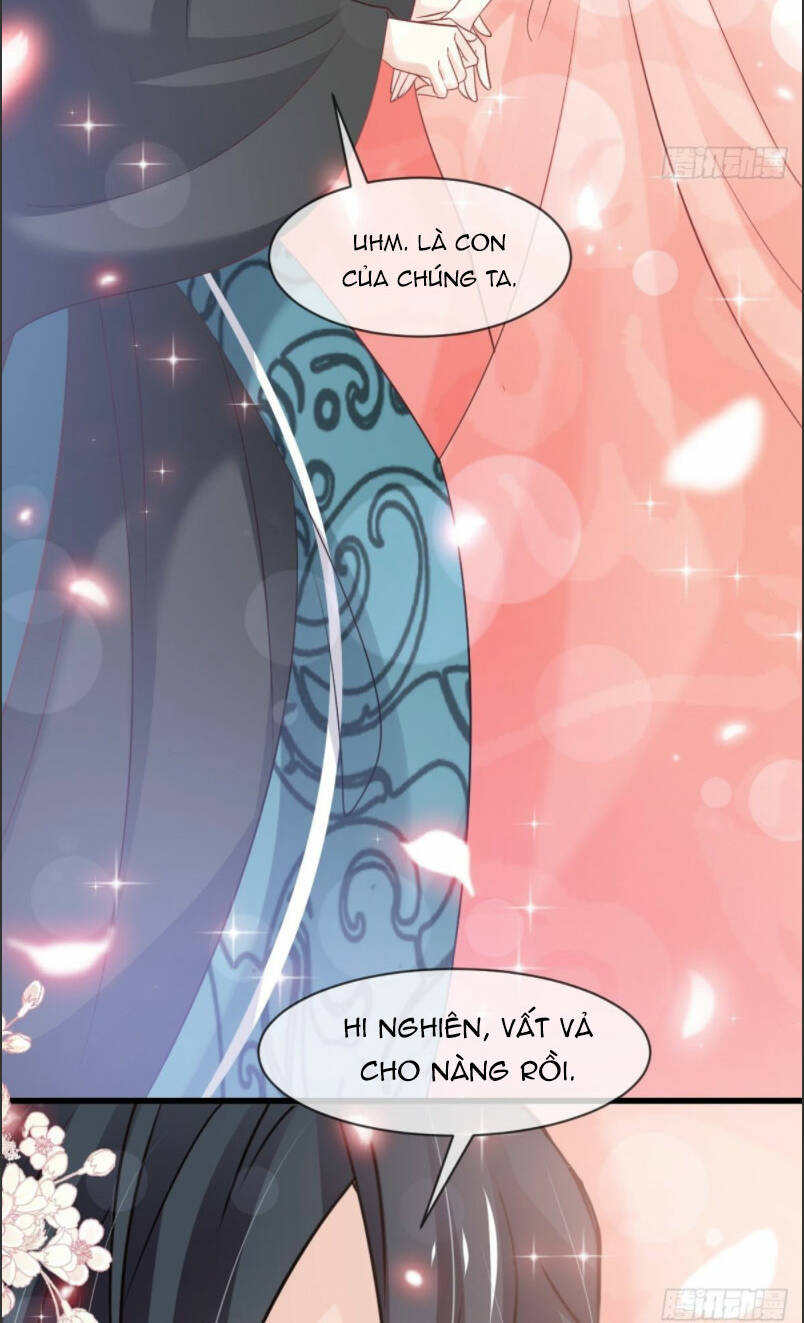 Thiên Hạ Đệ Nhất Sủng Phi: Chapter 232.1