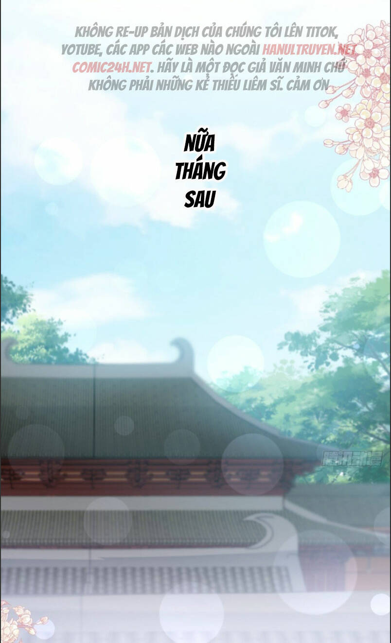 Thiên Hạ Đệ Nhất Sủng Phi: Chapter 232.1