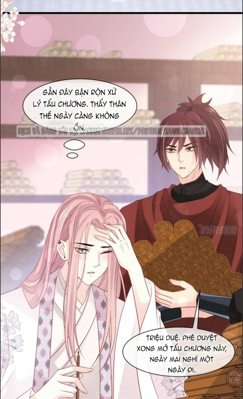 Thiên Hạ Đệ Nhất Sủng Phi: Chapter 232.1