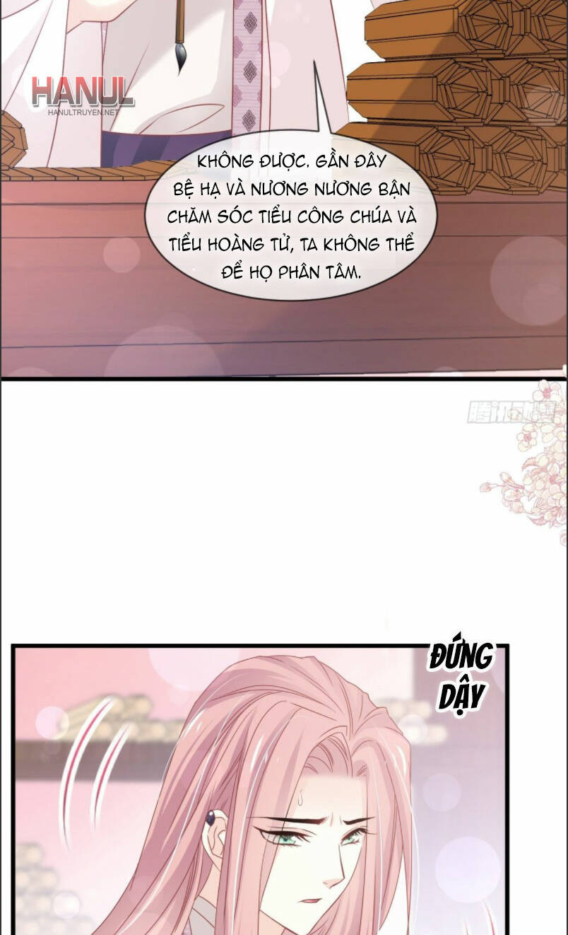 Thiên Hạ Đệ Nhất Sủng Phi: Chapter 232.1