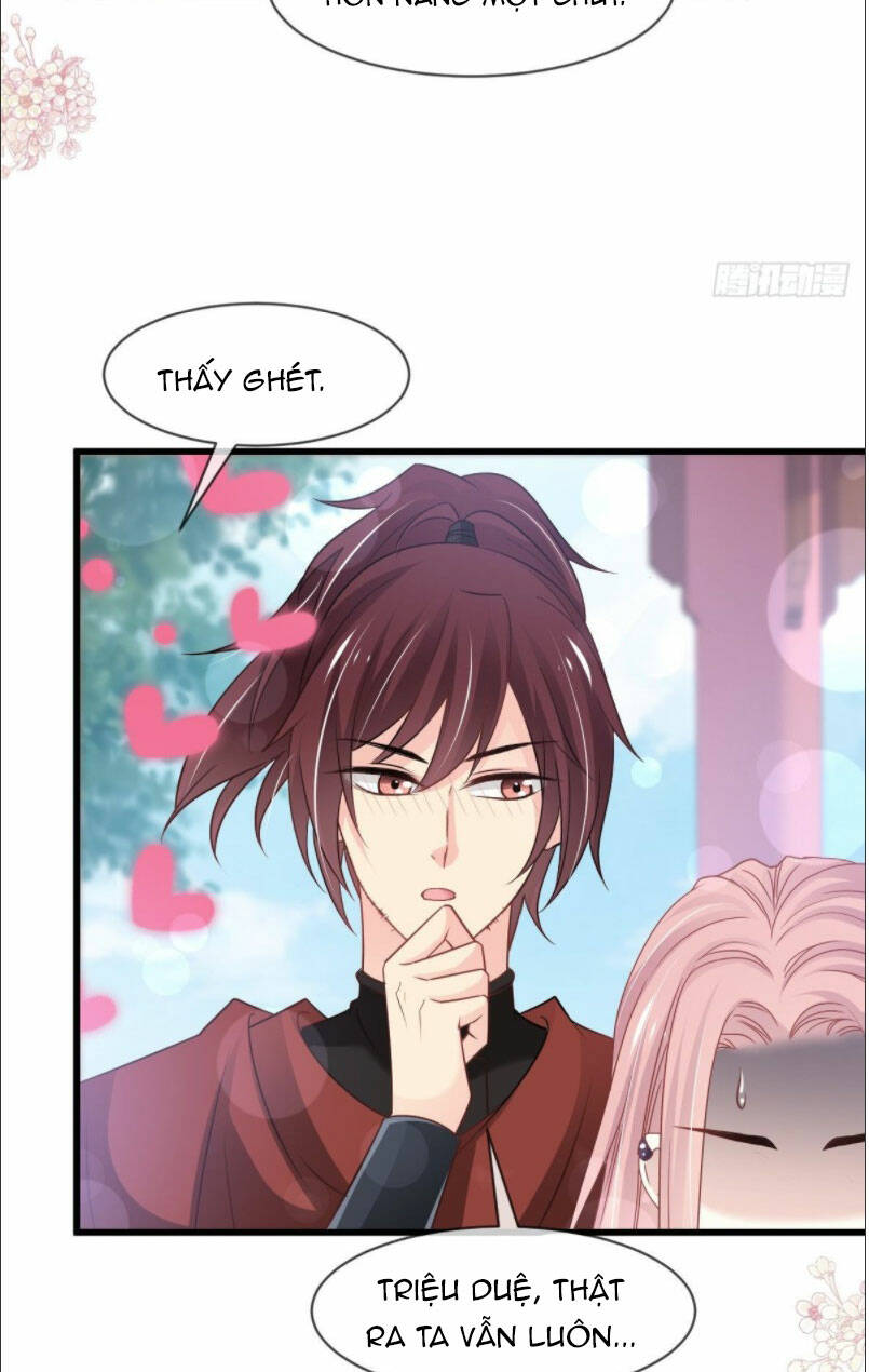 Thiên Hạ Đệ Nhất Sủng Phi: Chapter 232.2