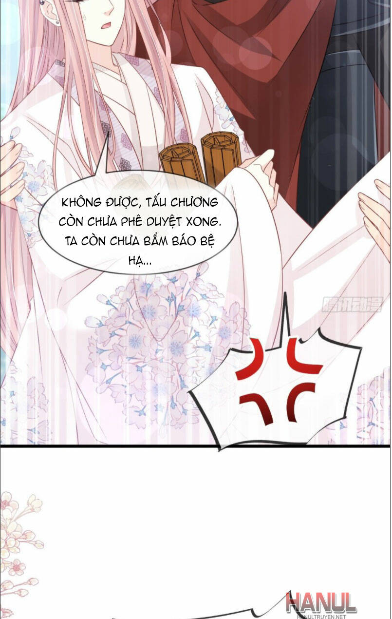 Thiên Hạ Đệ Nhất Sủng Phi: Chapter 232.2