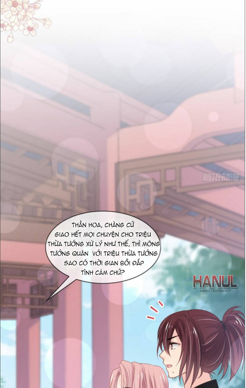 Thiên Hạ Đệ Nhất Sủng Phi: Chapter 232.2