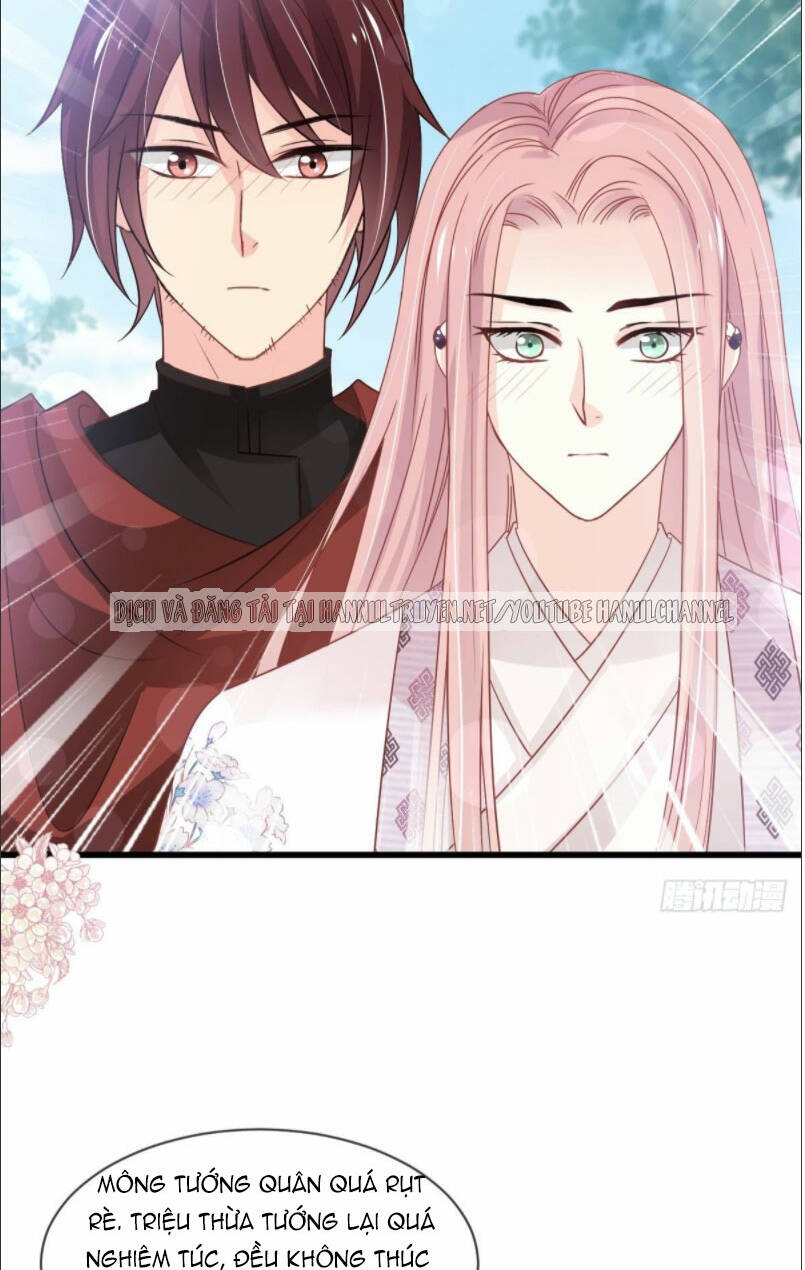 Thiên Hạ Đệ Nhất Sủng Phi: Chapter 232.2