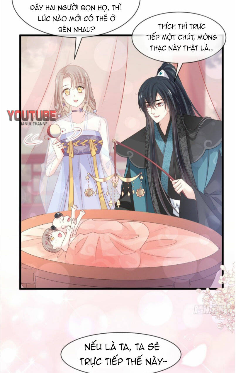 Thiên Hạ Đệ Nhất Sủng Phi: Chapter 232.2