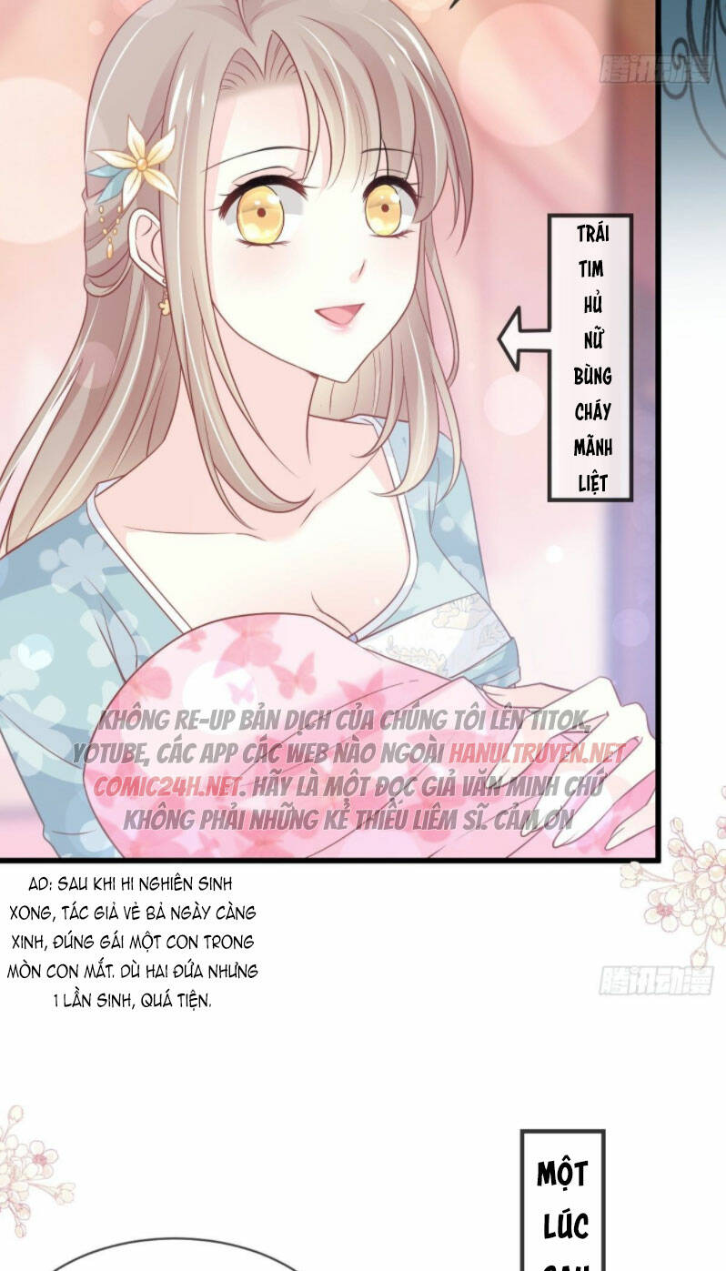 Thiên Hạ Đệ Nhất Sủng Phi: Chapter 233.1