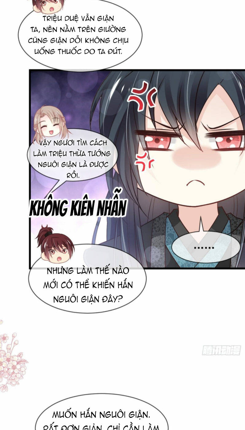 Thiên Hạ Đệ Nhất Sủng Phi: Chapter 233.1