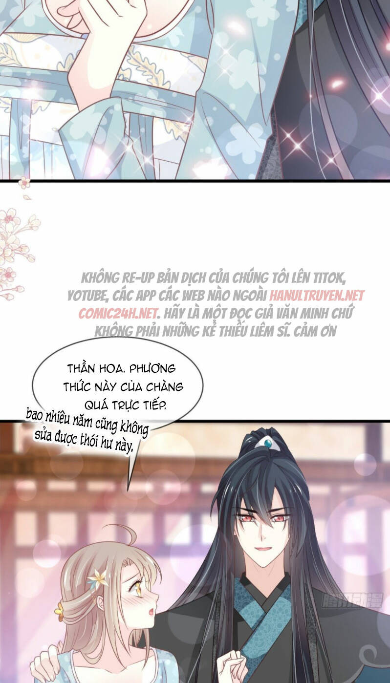 Thiên Hạ Đệ Nhất Sủng Phi: Chapter 233.1