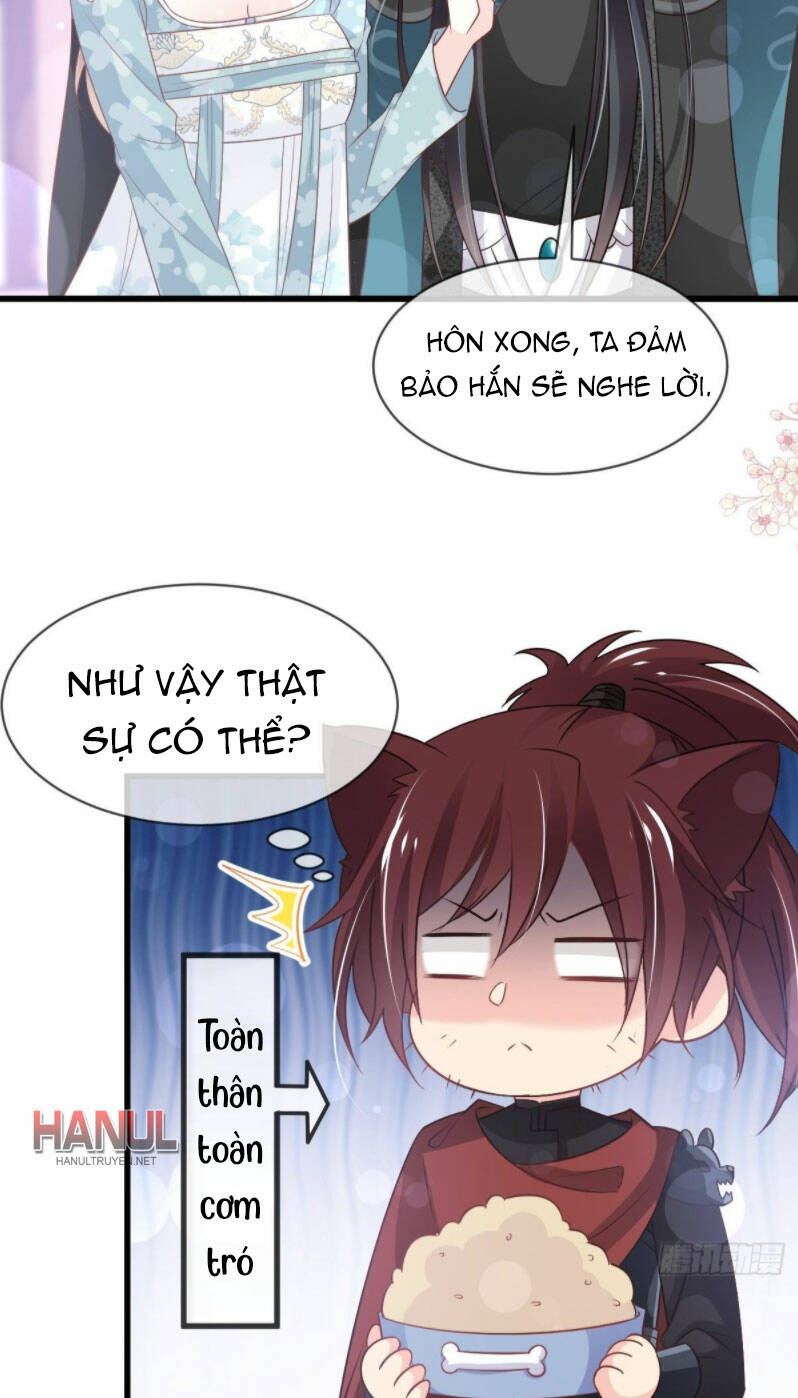 Thiên Hạ Đệ Nhất Sủng Phi: Chapter 233.1