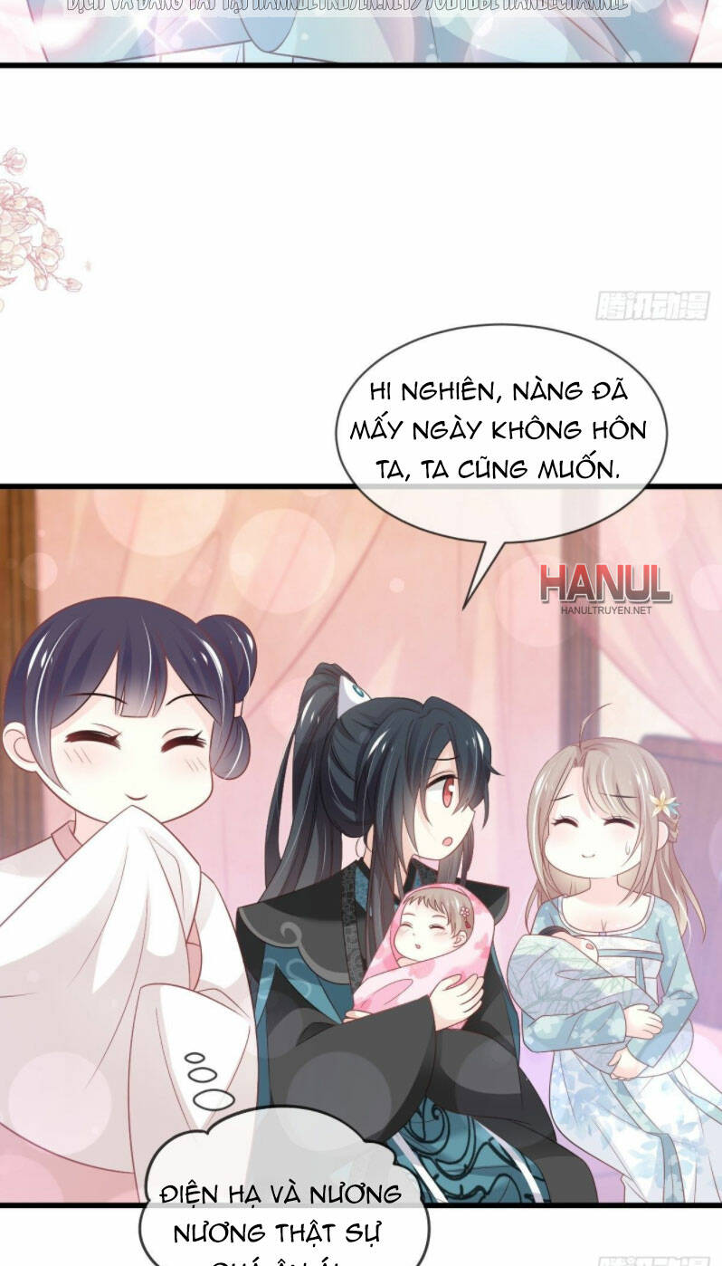 Thiên Hạ Đệ Nhất Sủng Phi: Chapter 233.1