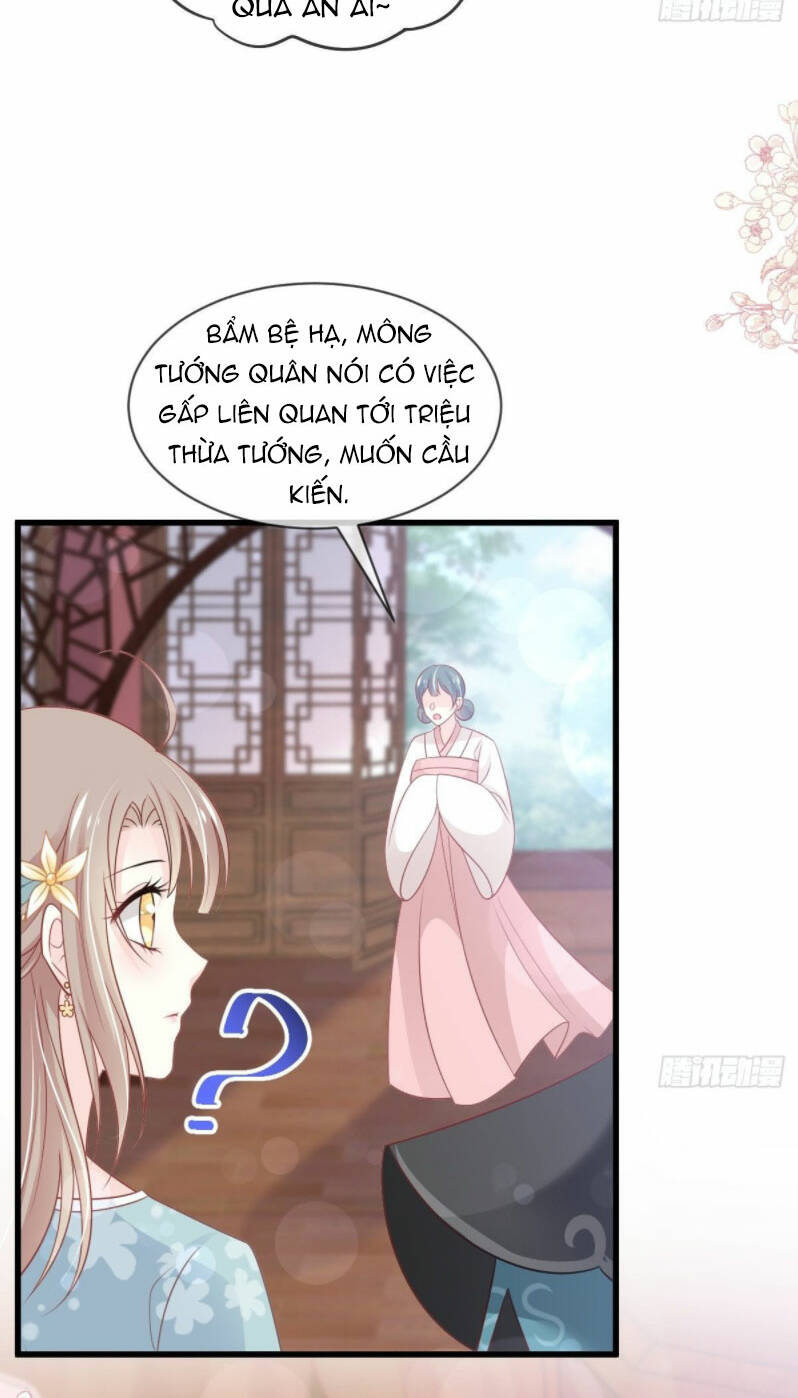 Thiên Hạ Đệ Nhất Sủng Phi: Chapter 233.1