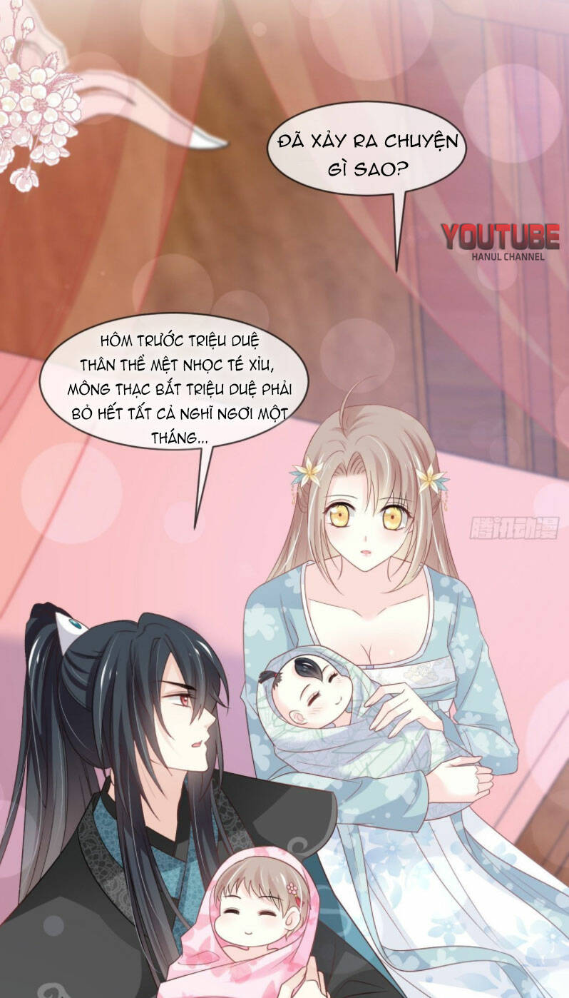 Thiên Hạ Đệ Nhất Sủng Phi: Chapter 233.1