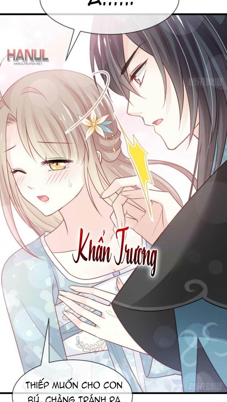 Thiên Hạ Đệ Nhất Sủng Phi: Chapter 233.2