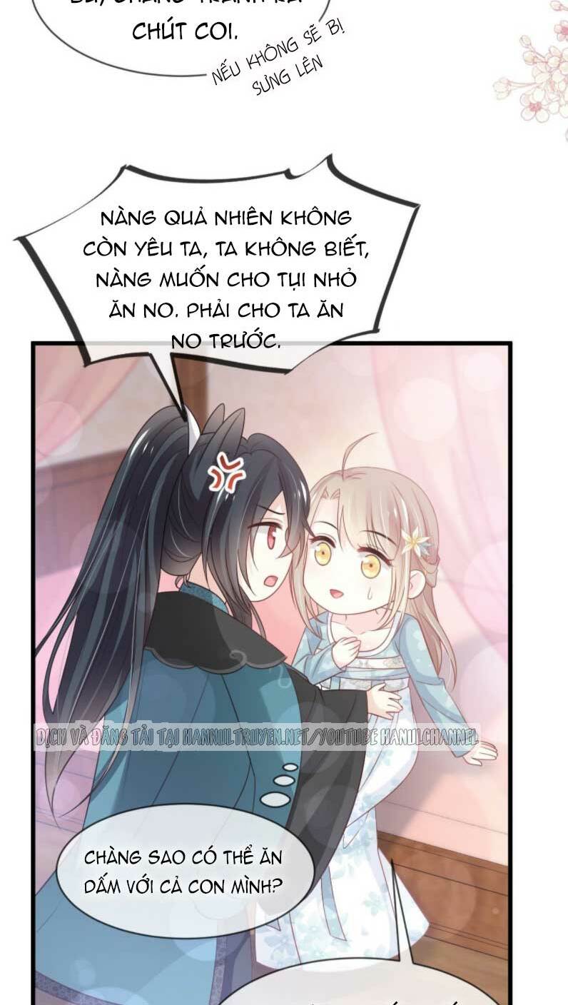 Thiên Hạ Đệ Nhất Sủng Phi: Chapter 233.2