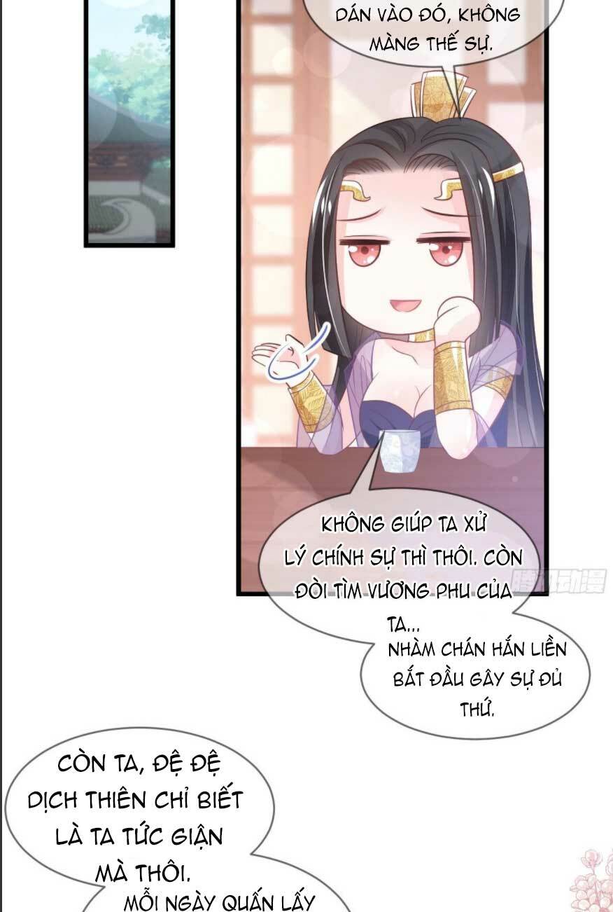 Thiên Hạ Đệ Nhất Sủng Phi: Chapter 234.1