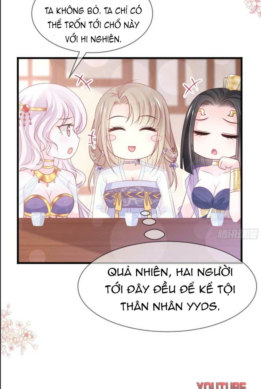 Thiên Hạ Đệ Nhất Sủng Phi: Chapter 234.1