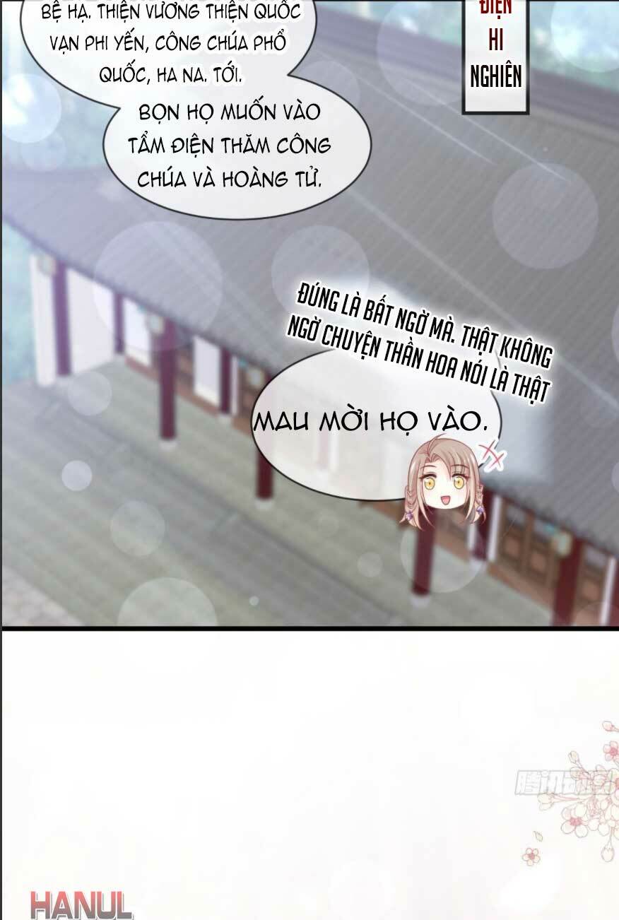Thiên Hạ Đệ Nhất Sủng Phi: Chapter 234.1