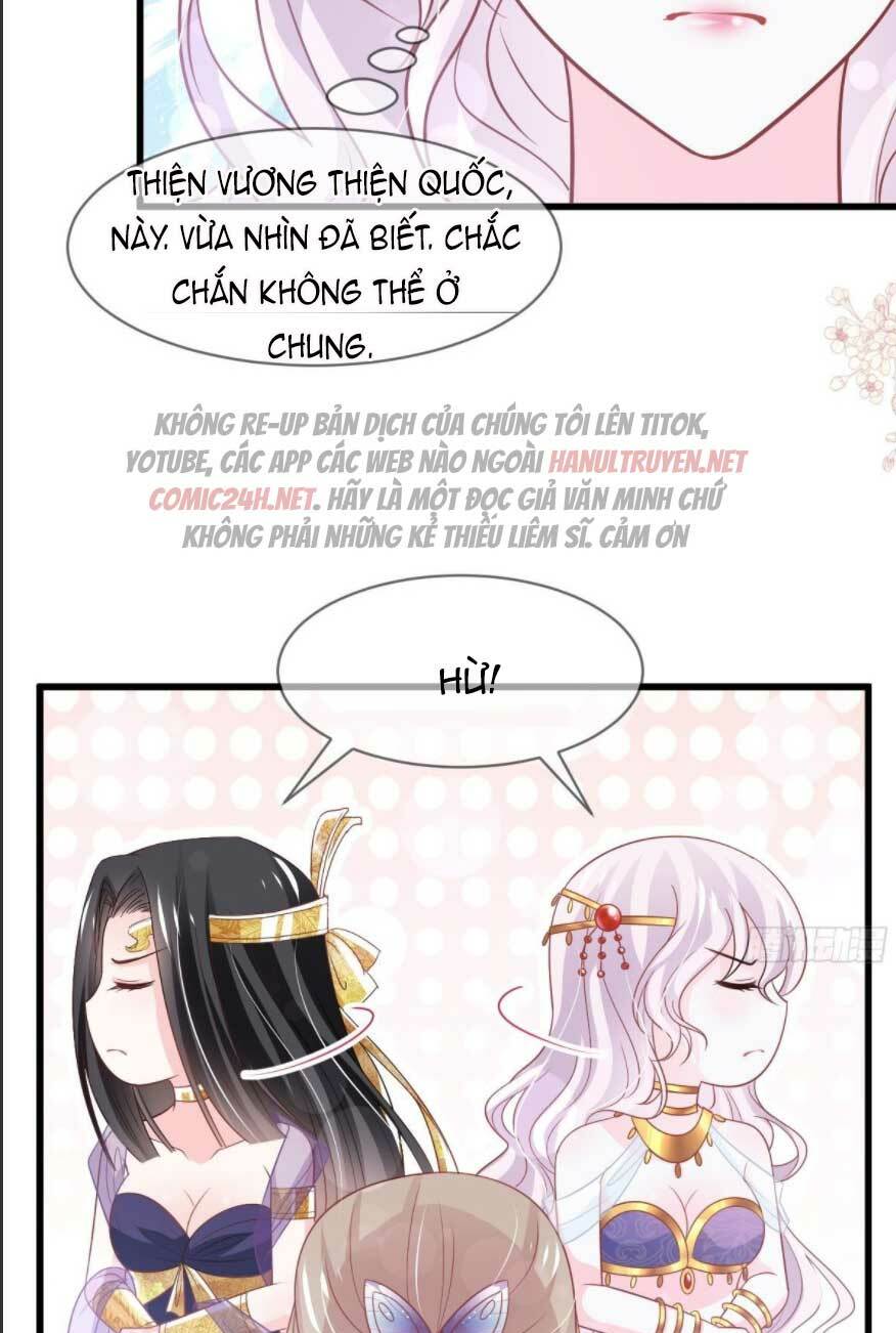 Thiên Hạ Đệ Nhất Sủng Phi: Chapter 234.1