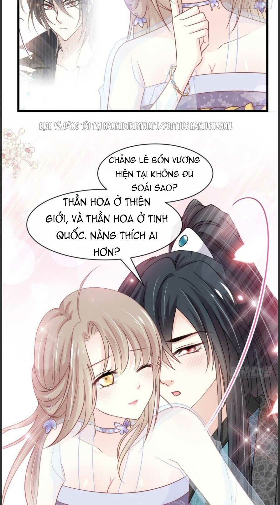 Thiên Hạ Đệ Nhất Sủng Phi: Chapter 234.2