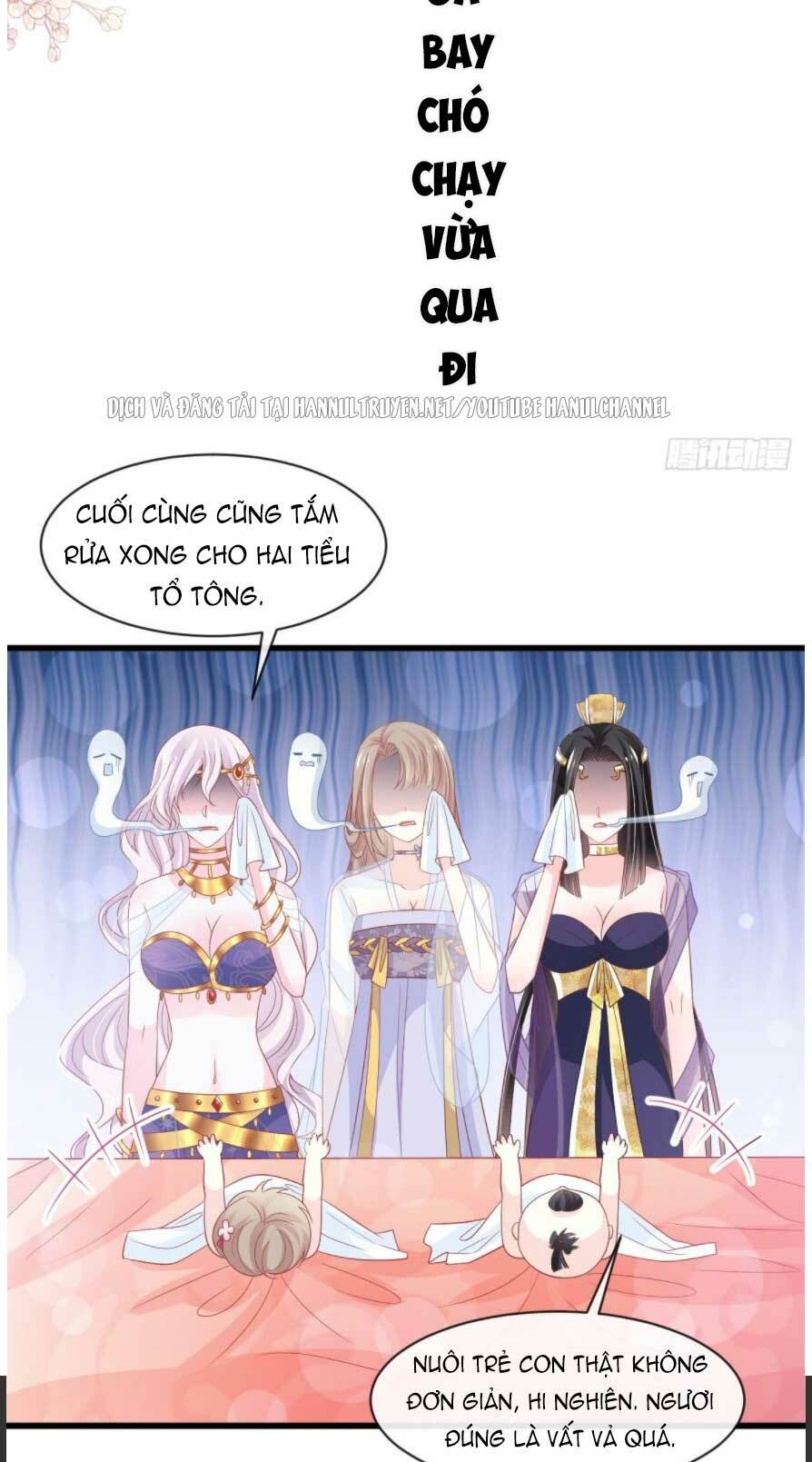 Thiên Hạ Đệ Nhất Sủng Phi: Chapter 234.2