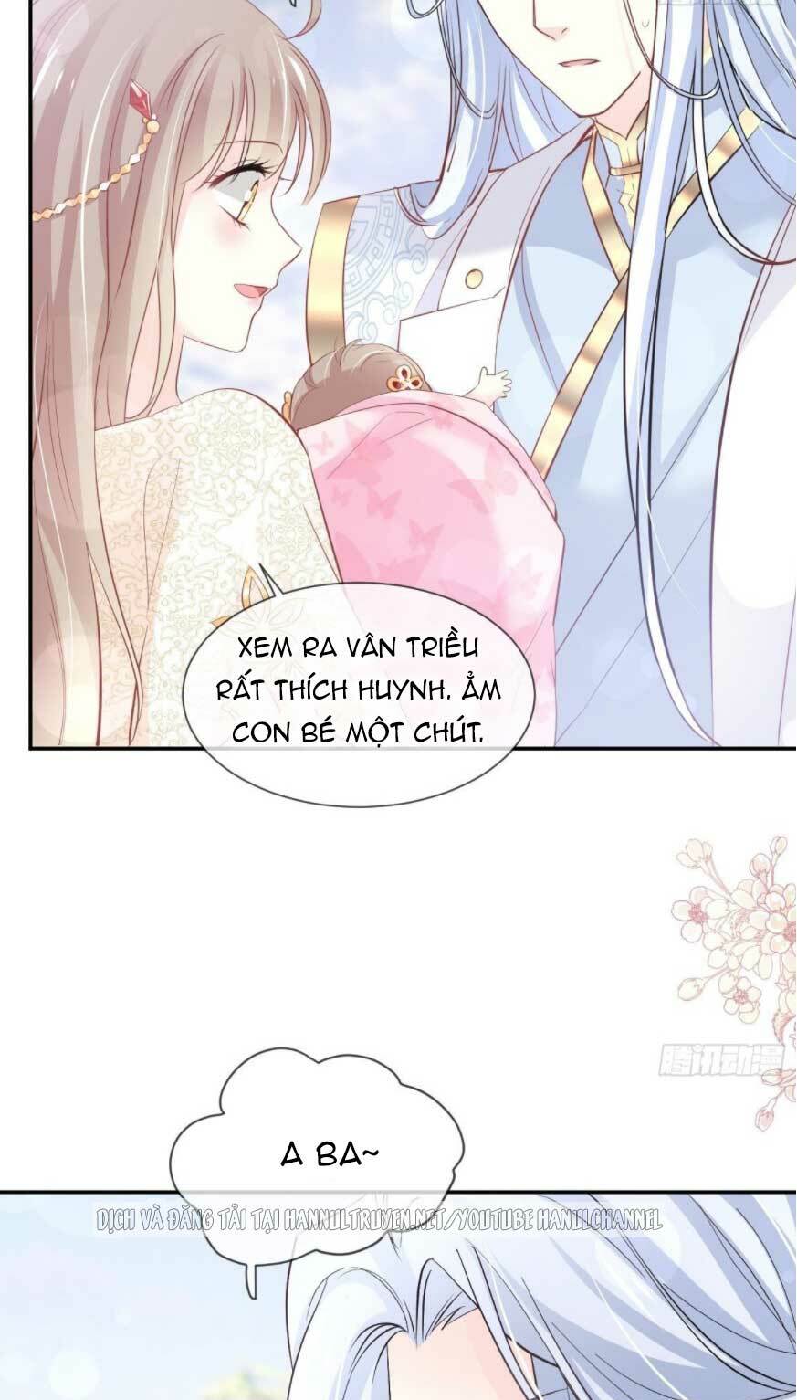 Thiên Hạ Đệ Nhất Sủng Phi: Chapter 235.1