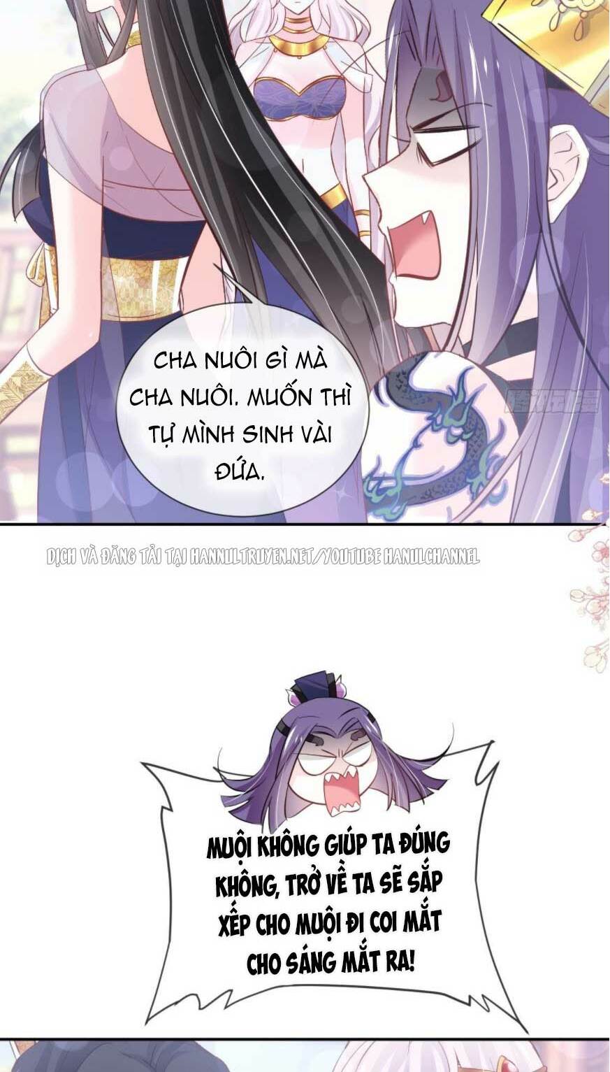 Thiên Hạ Đệ Nhất Sủng Phi: Chapter 235.1