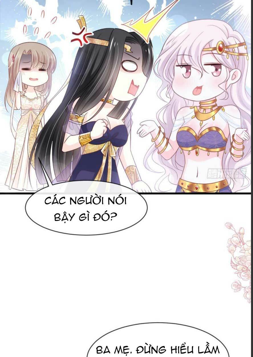 Thiên Hạ Đệ Nhất Sủng Phi: Chapter 236.1