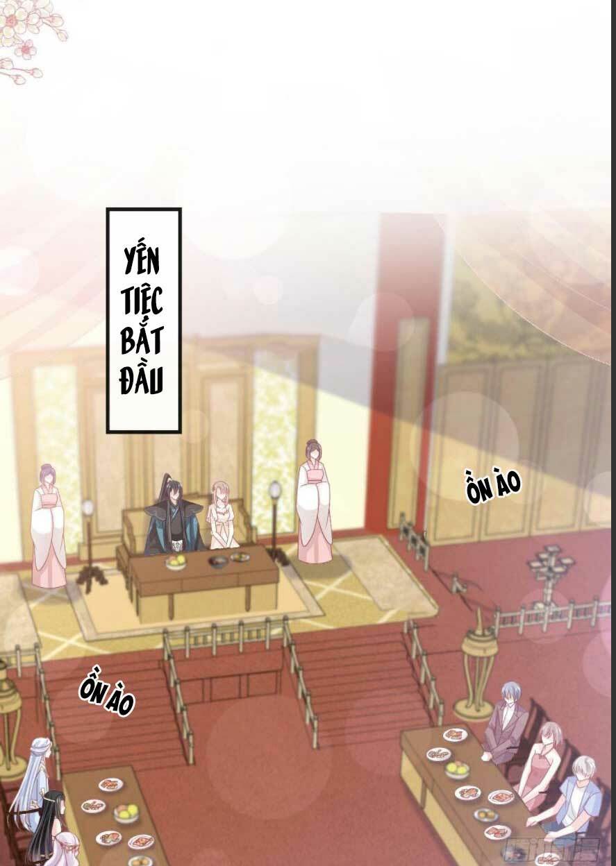 Thiên Hạ Đệ Nhất Sủng Phi: Chapter 236.1