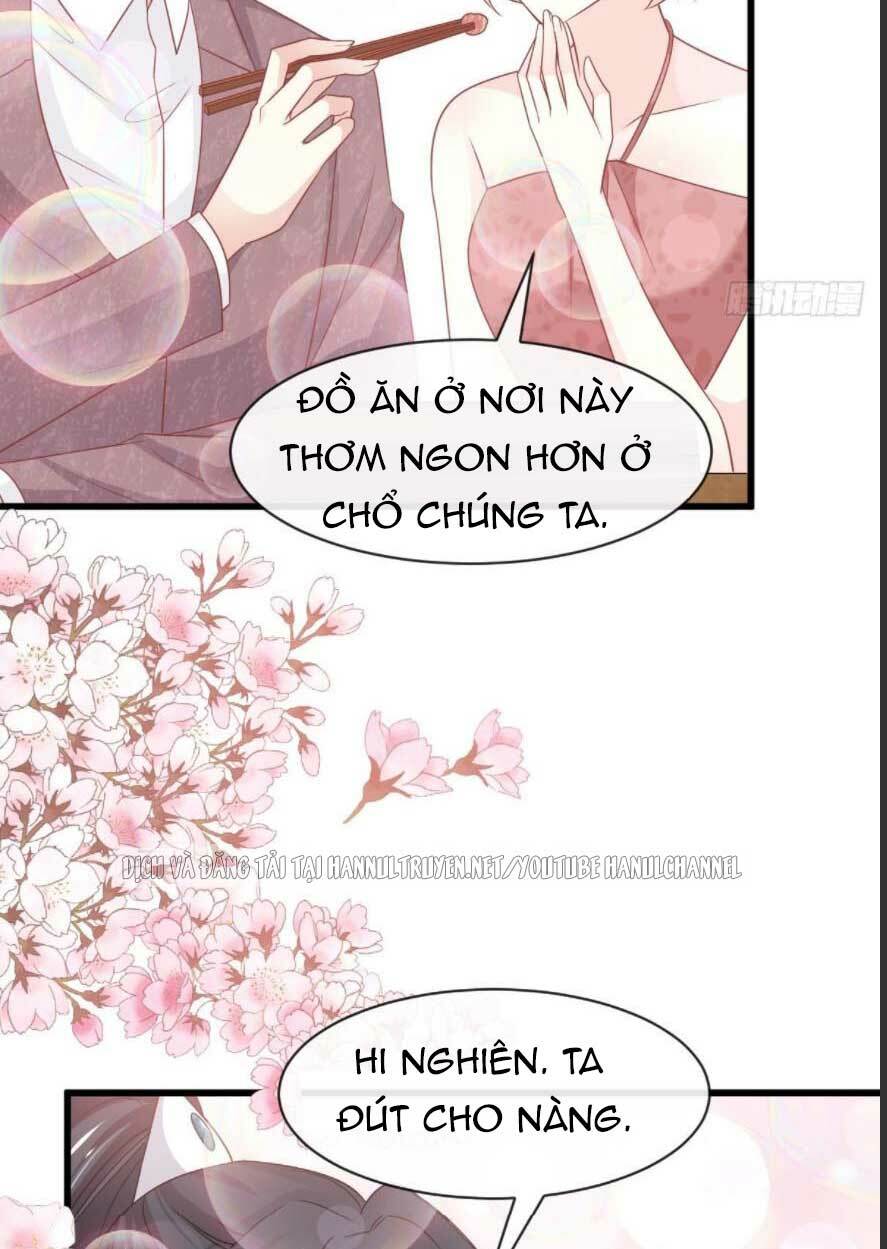 Thiên Hạ Đệ Nhất Sủng Phi: Chapter 236.1