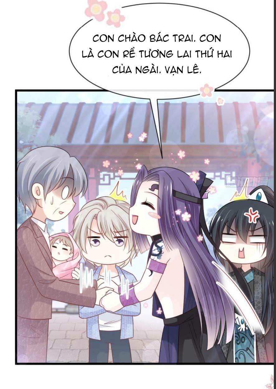 Thiên Hạ Đệ Nhất Sủng Phi: Chapter 236.1