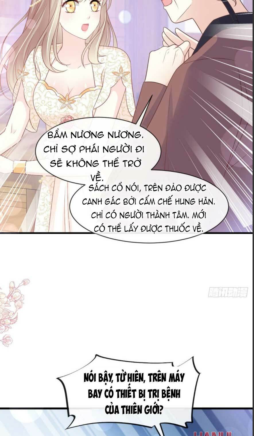 Thiên Hạ Đệ Nhất Sủng Phi: Chapter 236.2