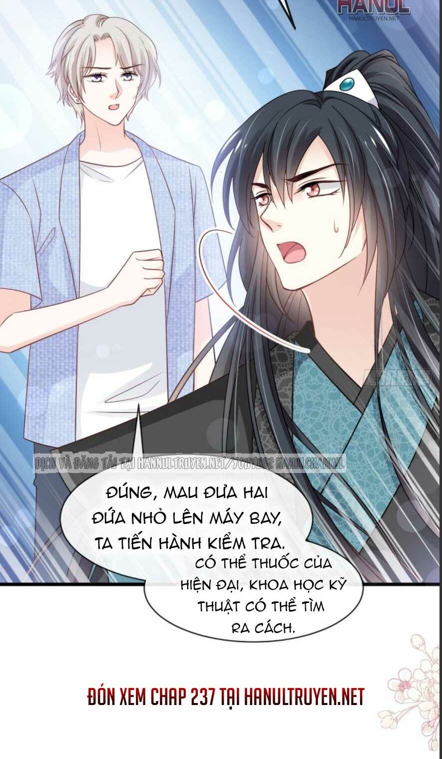 Thiên Hạ Đệ Nhất Sủng Phi: Chapter 236.2
