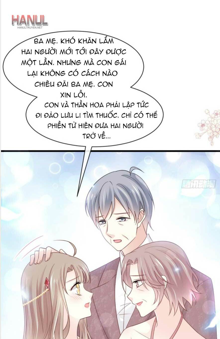 Thiên Hạ Đệ Nhất Sủng Phi: Chapter 237.1