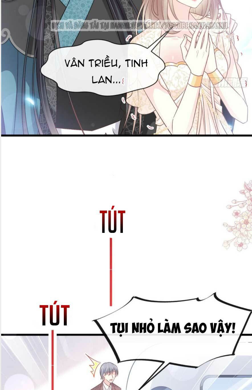 Thiên Hạ Đệ Nhất Sủng Phi: Chapter 237.1