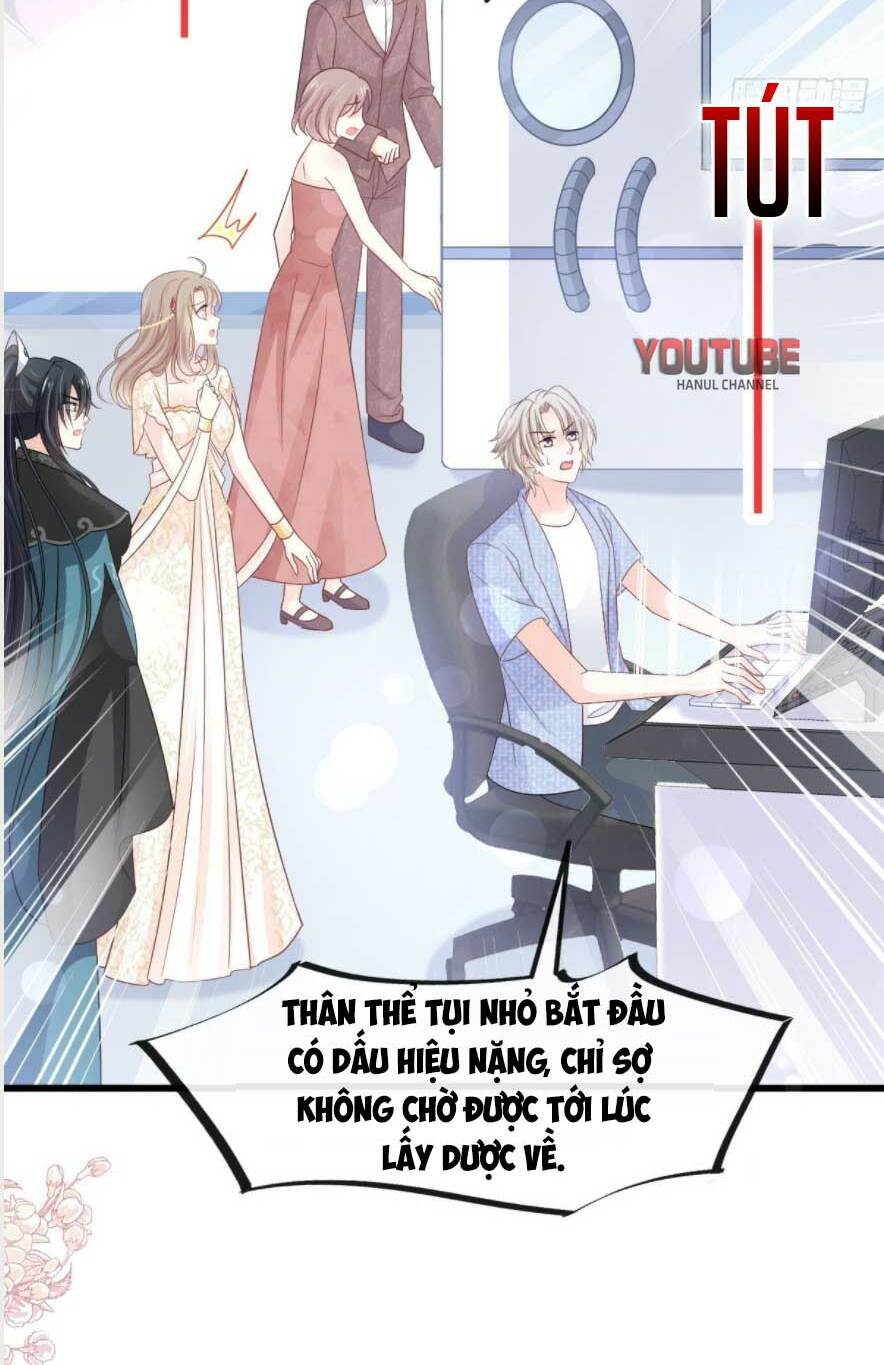 Thiên Hạ Đệ Nhất Sủng Phi: Chapter 237.1