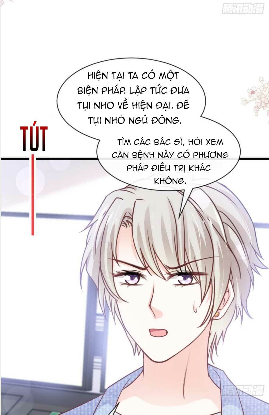 Thiên Hạ Đệ Nhất Sủng Phi: Chapter 237.1