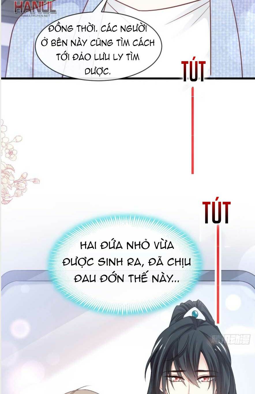 Thiên Hạ Đệ Nhất Sủng Phi: Chapter 237.1