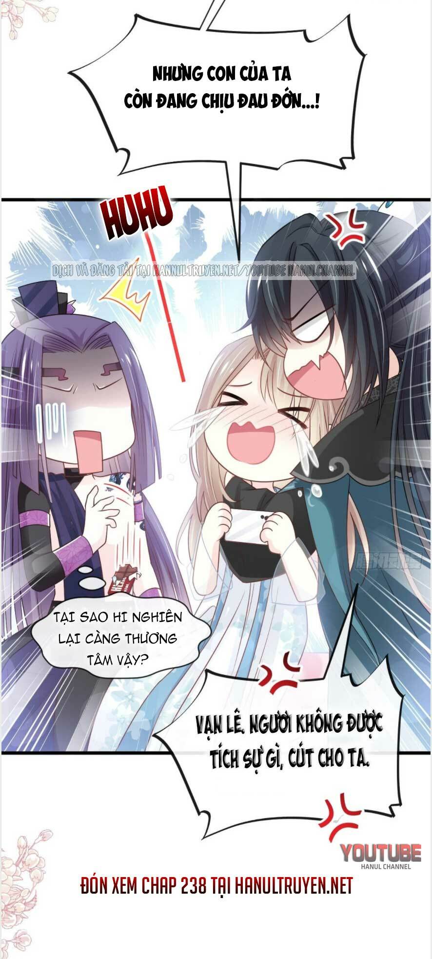 Thiên Hạ Đệ Nhất Sủng Phi: Chapter 237.2