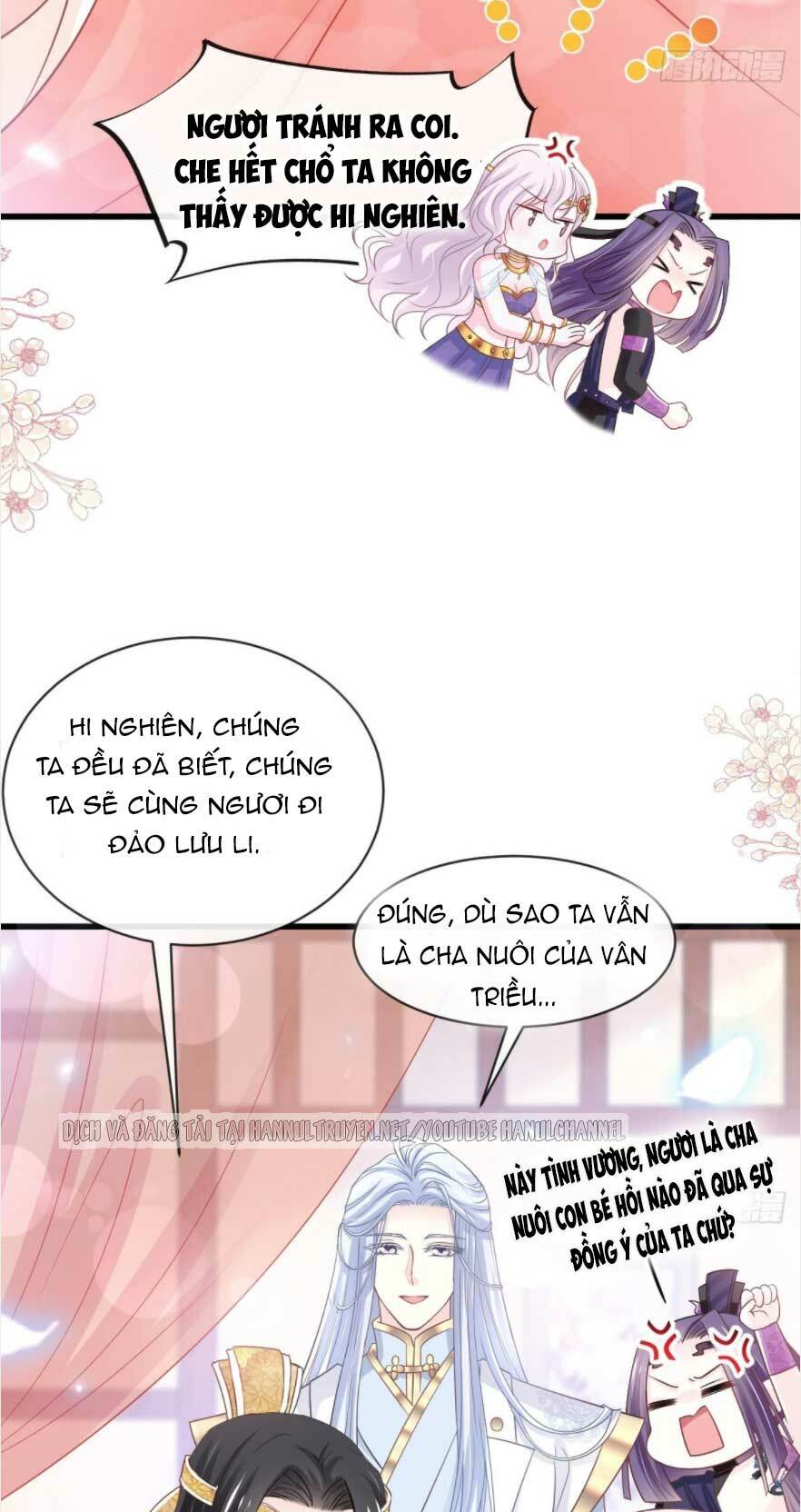 Thiên Hạ Đệ Nhất Sủng Phi: Chapter 237.2