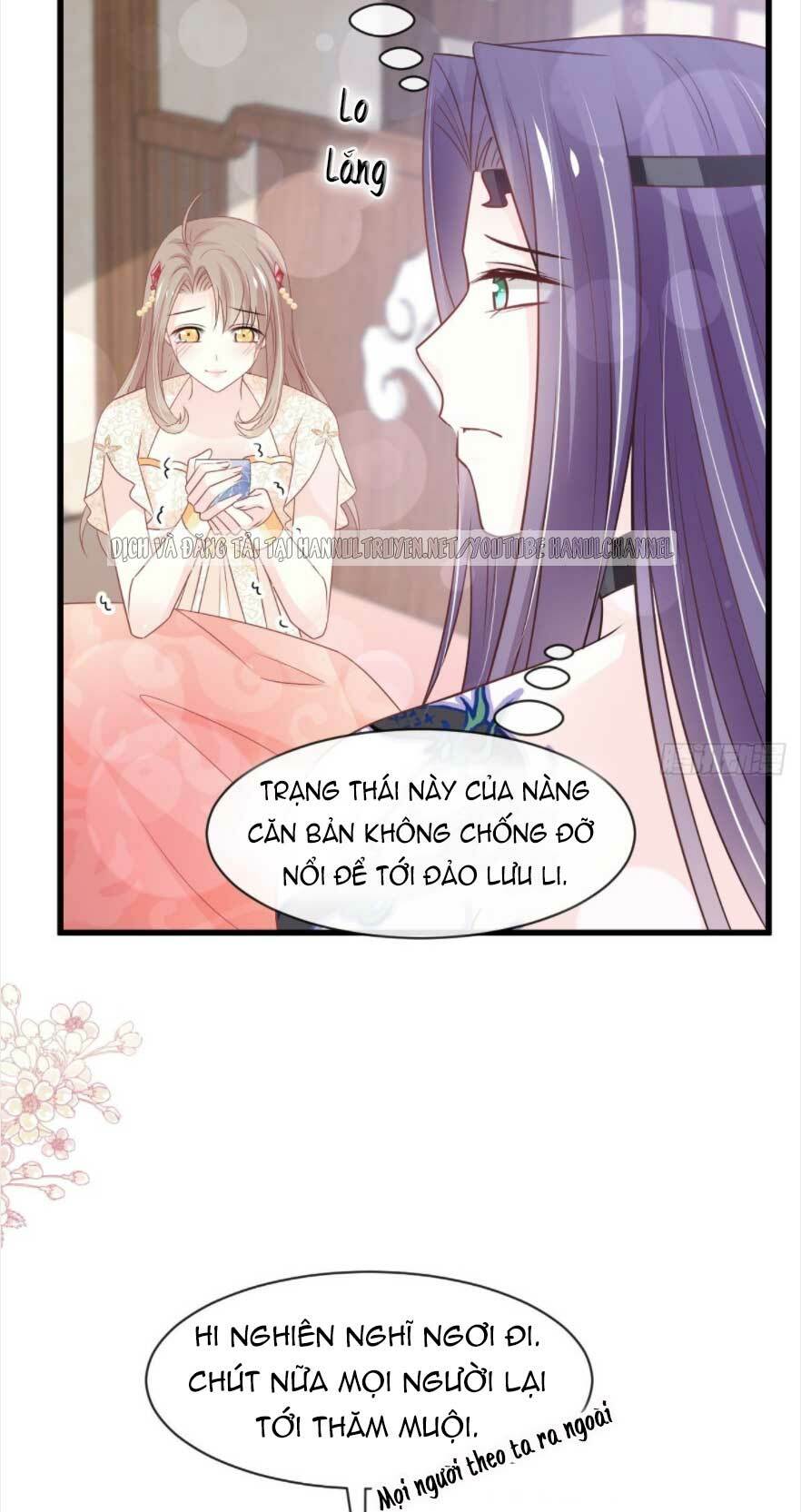 Thiên Hạ Đệ Nhất Sủng Phi: Chapter 237.2