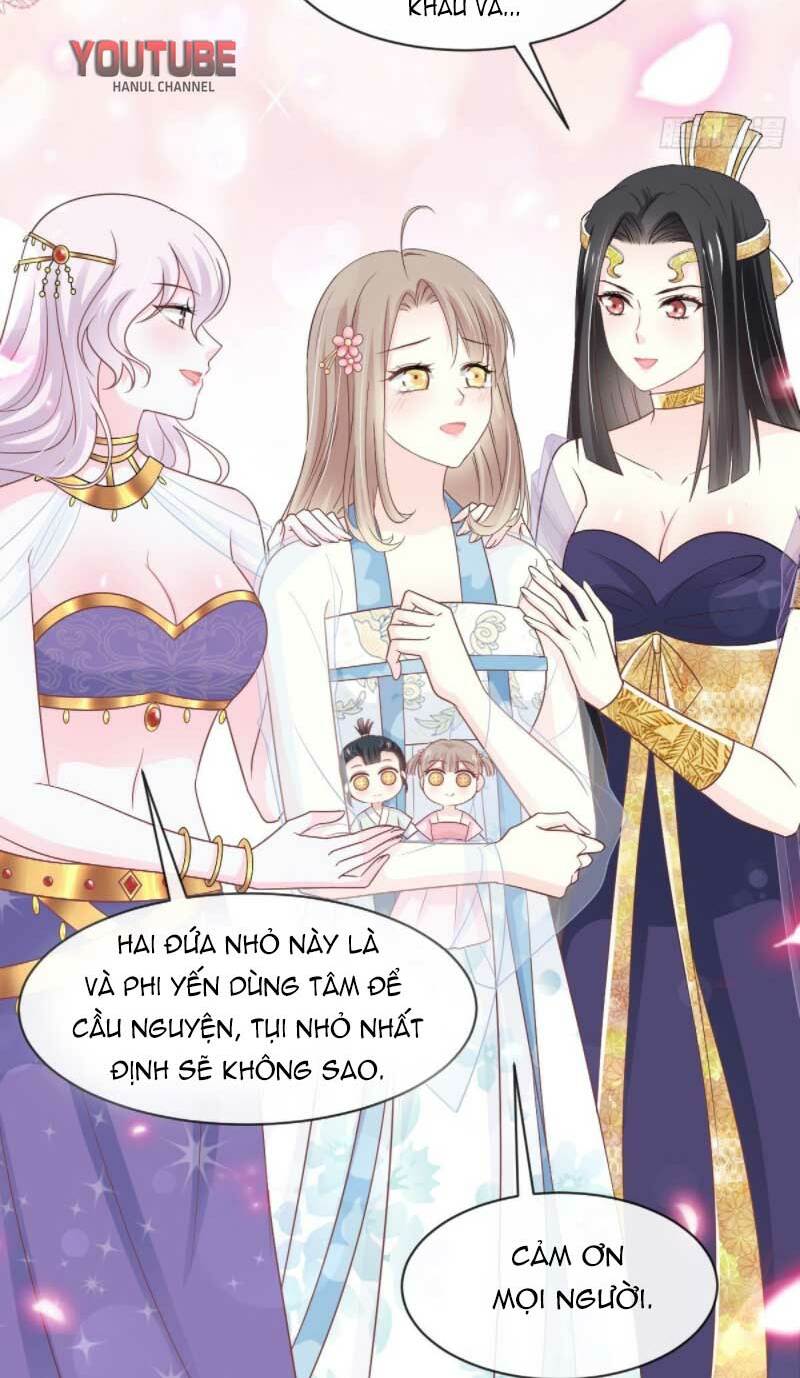 Thiên Hạ Đệ Nhất Sủng Phi: Chapter 238.1
