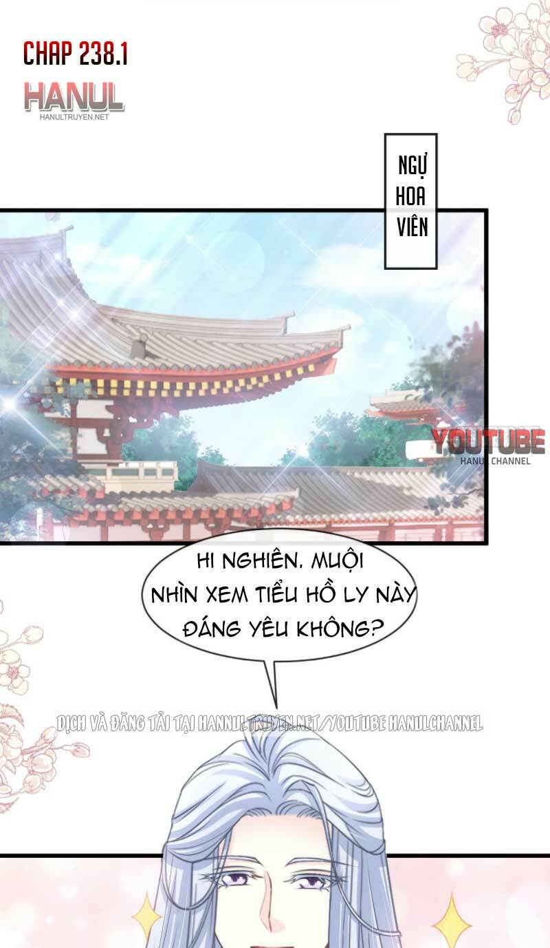 Thiên Hạ Đệ Nhất Sủng Phi: Chapter 238.1