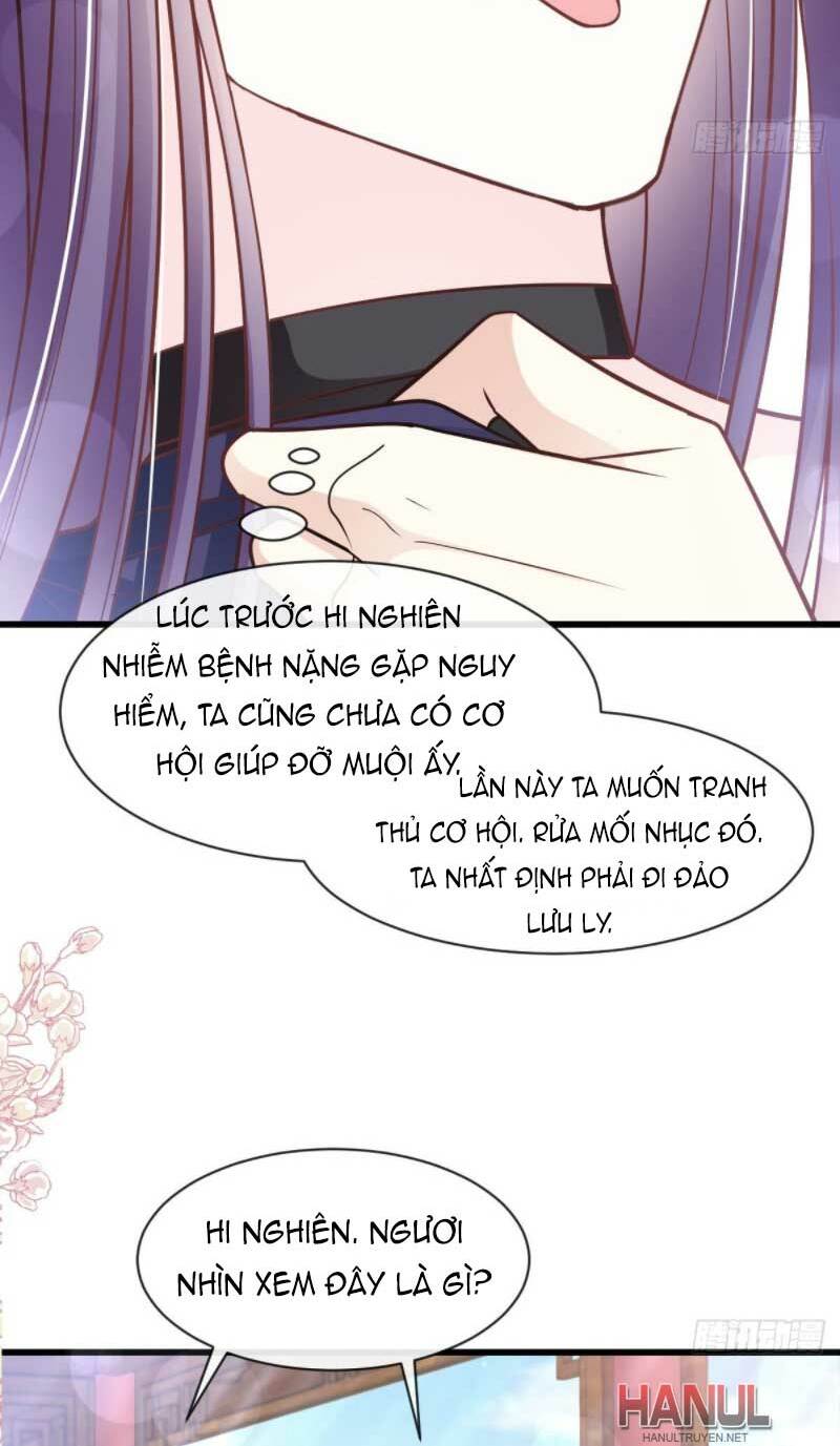 Thiên Hạ Đệ Nhất Sủng Phi: Chapter 238.1