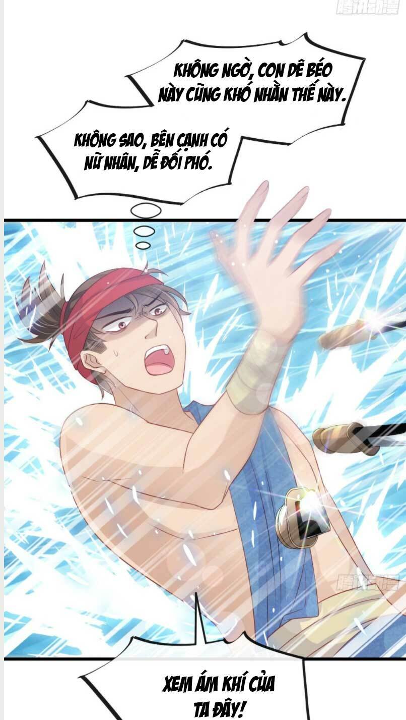 Thiên Hạ Đệ Nhất Sủng Phi: Chapter 238.2