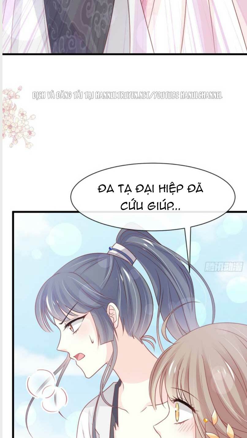 Thiên Hạ Đệ Nhất Sủng Phi: Chapter 238.2